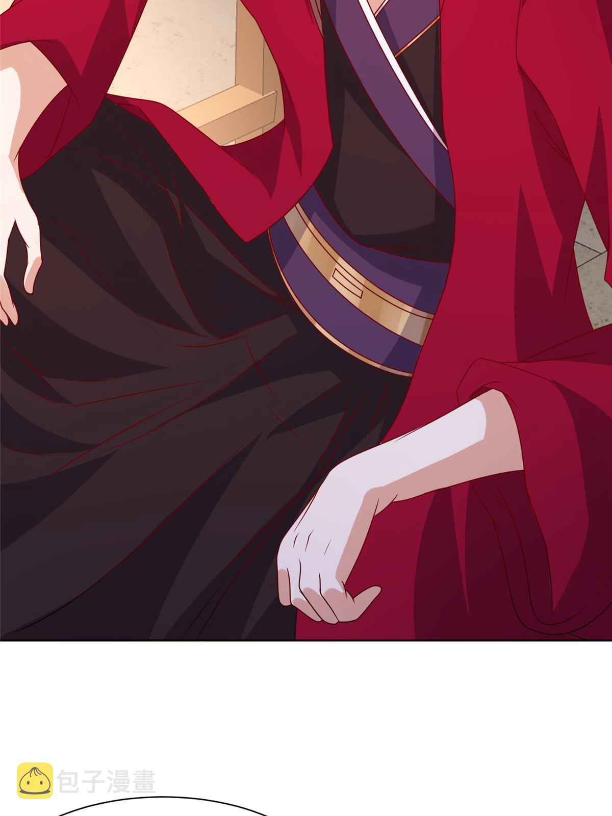 牧龙师第二季漫画,241 寻找秘境2图