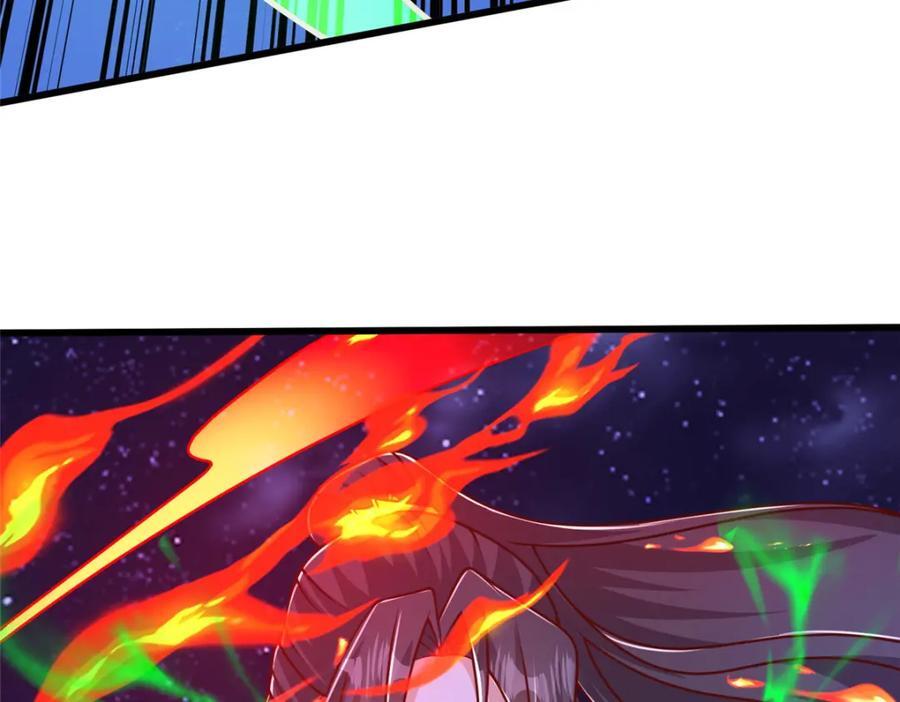 牧龙师漫画免费阅读猪猪漫画漫画,374 落井下石2图