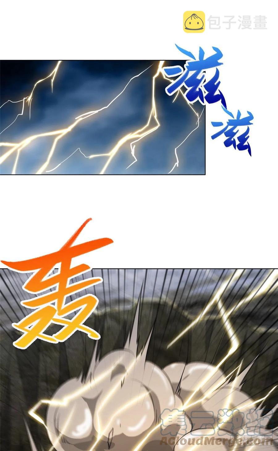 牧龙师漫画免费阅读猪猪漫画漫画,52 剑灵龙1图