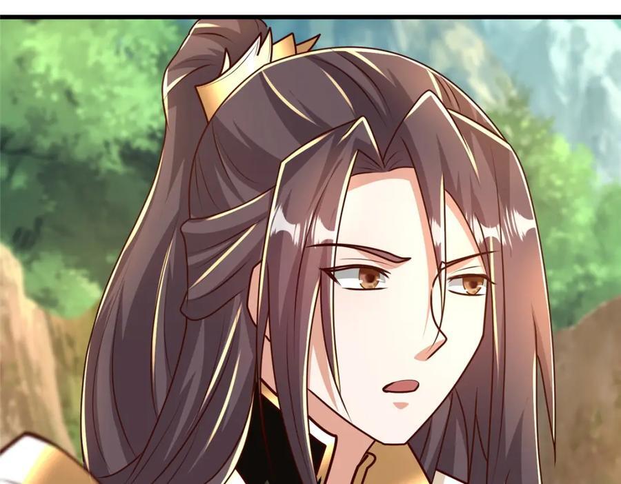 牧龙师漫画免费阅读猪猪漫画漫画,381 神臂金刚1图