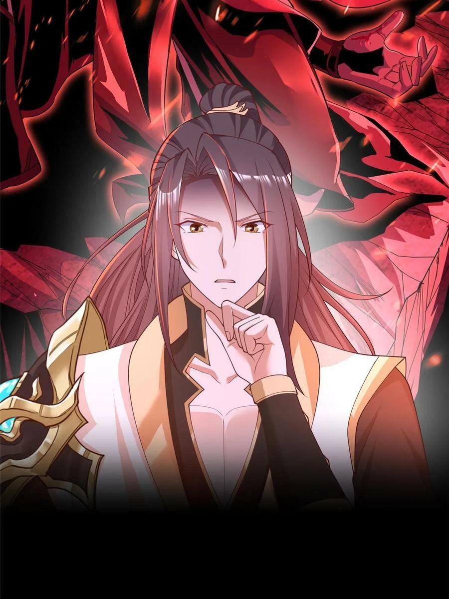 牧龙师漫画免费阅读猪猪漫画漫画,333 天棋神盘2图