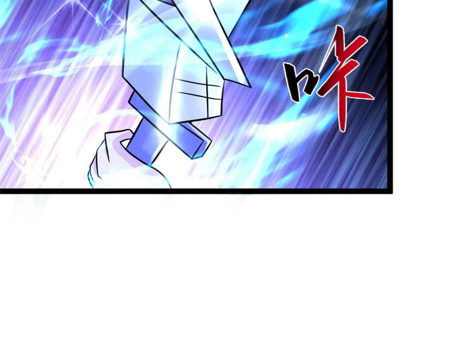 牧龙师漫画免费阅读猪猪漫画漫画,361 皇王之战2图