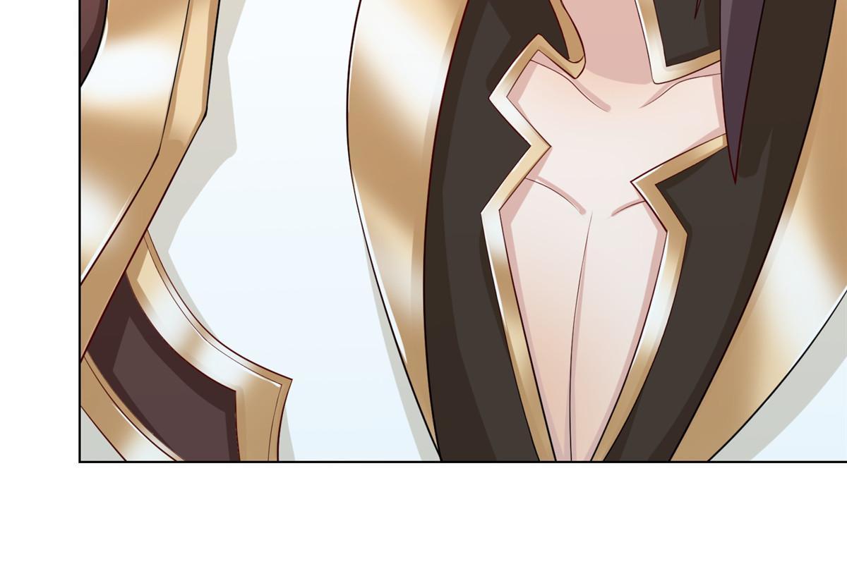 牧龙师漫画免费阅读猪猪漫画漫画,242 地脉火蕊1图