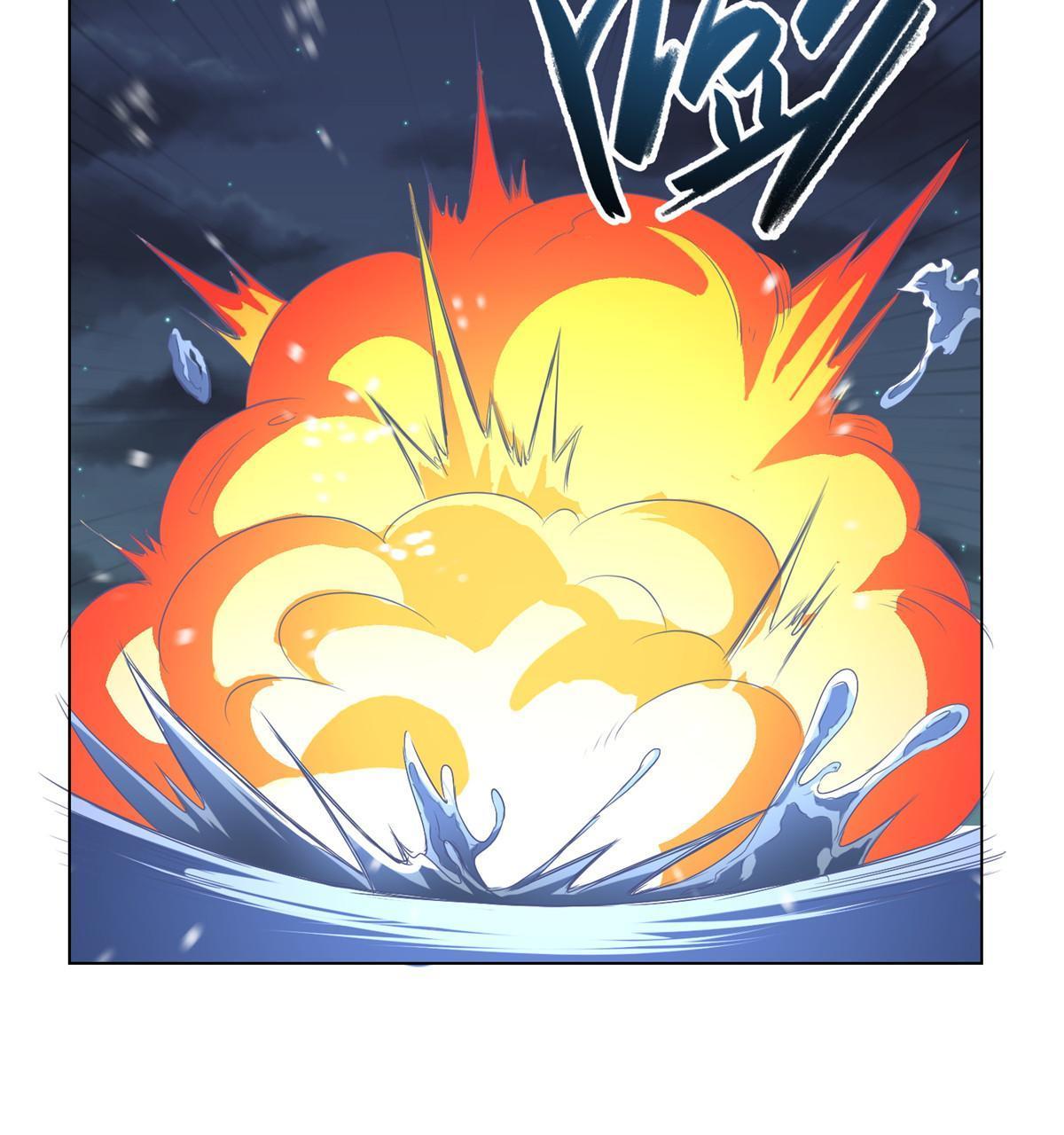 牧龙师合集漫画,236 风晶混火液2图