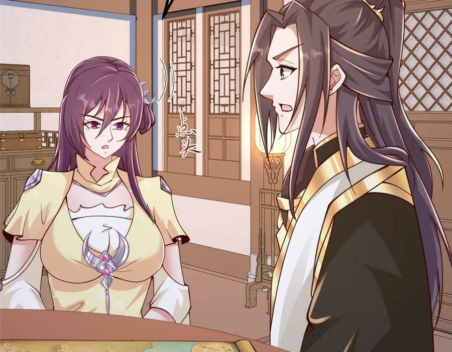 牧龙师漫画免费阅读猪猪漫画漫画,354 过去的真相2图