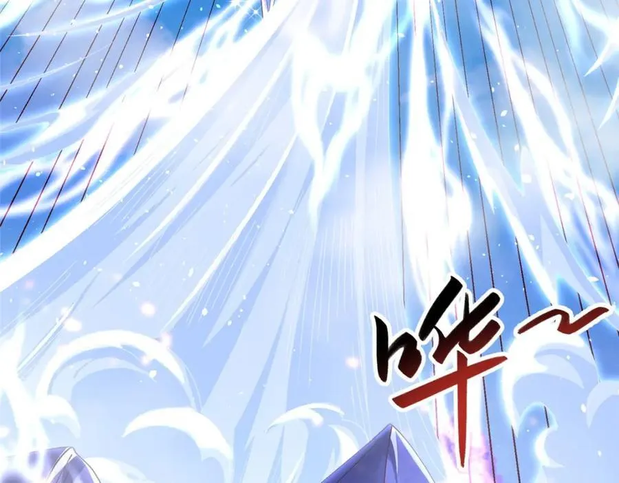 牧龙师漫画免费阅读猪猪漫画漫画,414 终极凶物1图