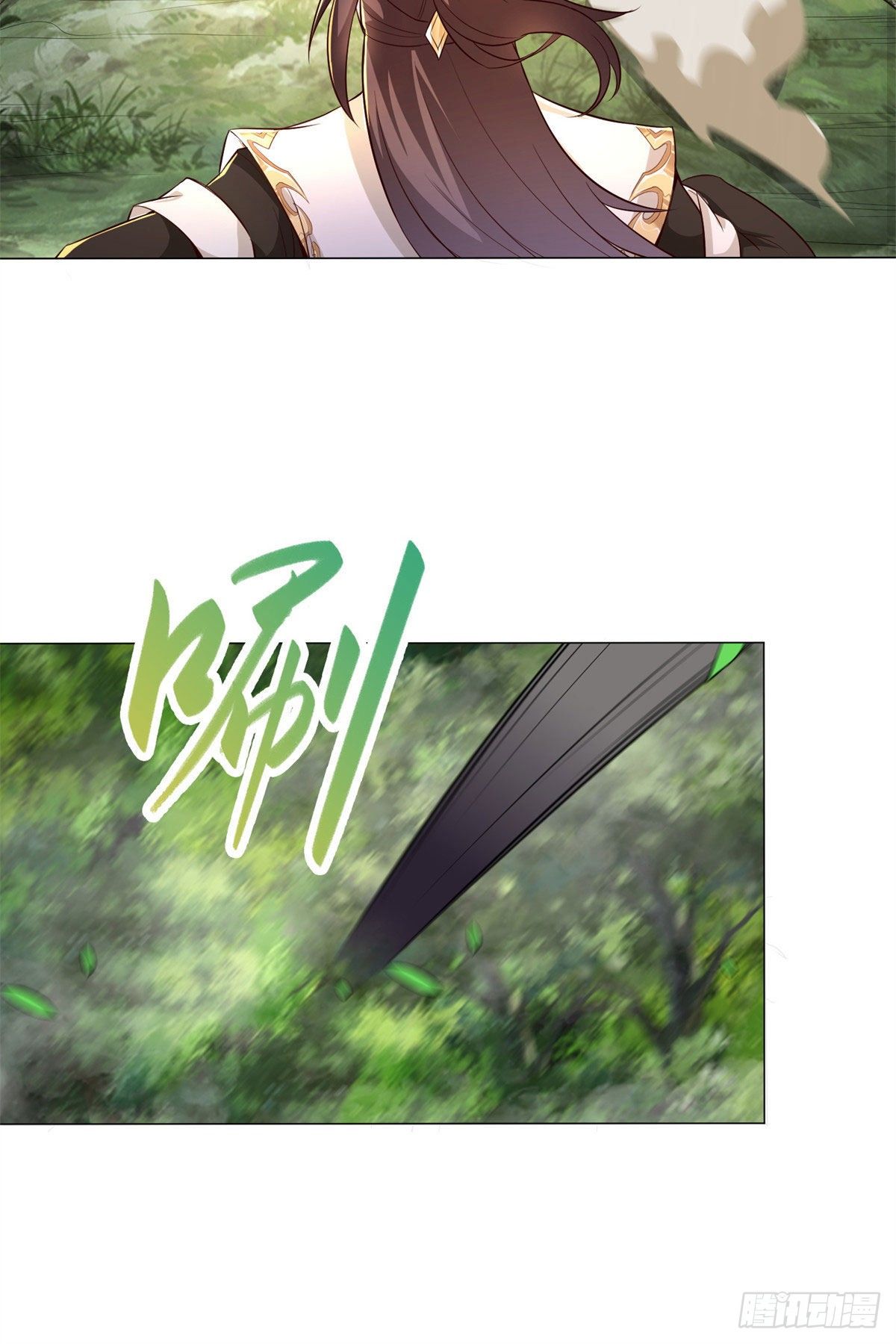 牧龙师漫画免费阅读猪猪漫画漫画,30 丛林险境2图