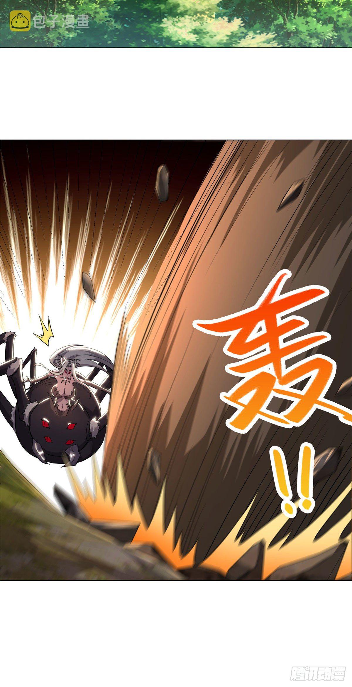 牧龙师漫画免费阅读猪猪漫画漫画,33 激战鬼妇邪蛛！1图