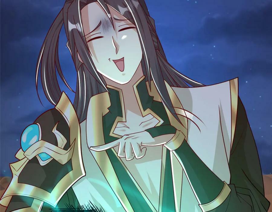 牧龙师漫画免费阅读猪猪漫画漫画,351 修复城墙1图
