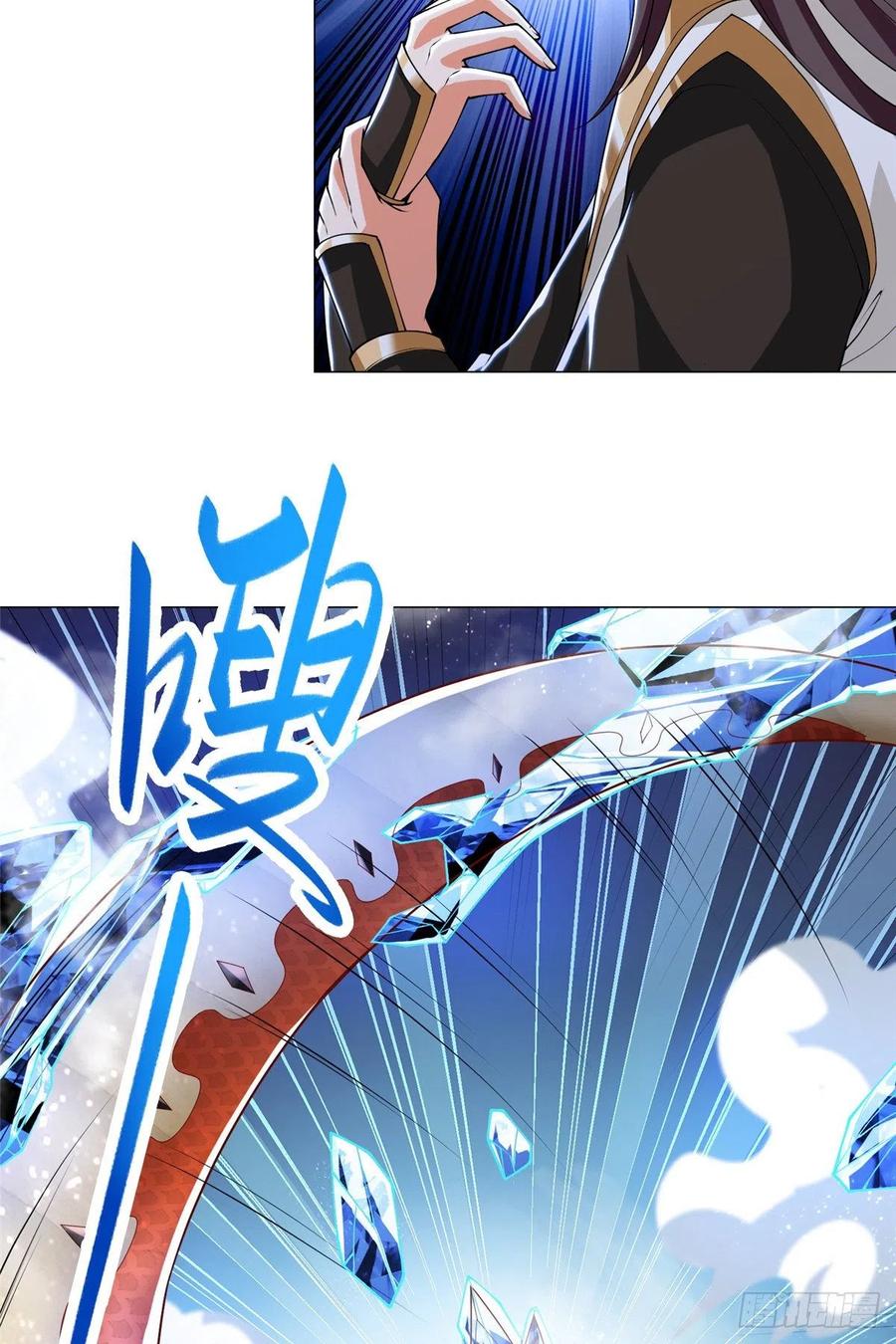 牧龙师漫画免费阅读猪猪漫画漫画,95 白岂显威2图