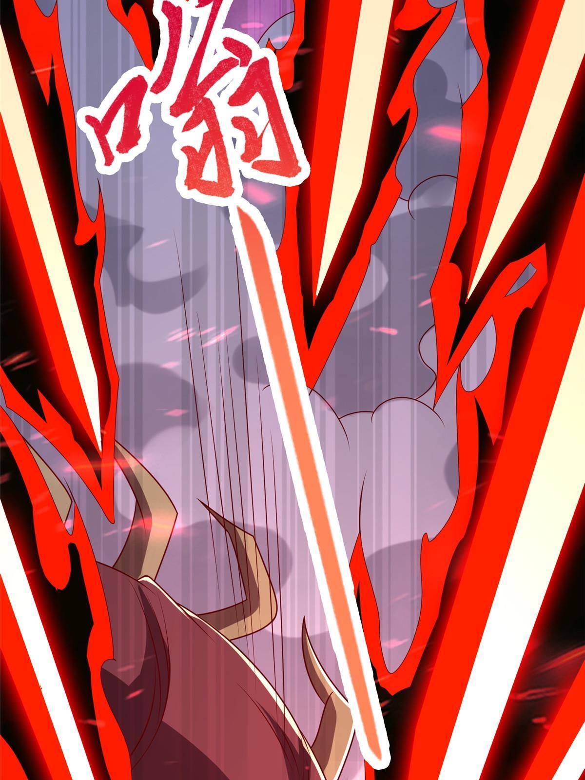 牧龙师漫画免费阅读猪猪漫画漫画,262 现学现卖2图