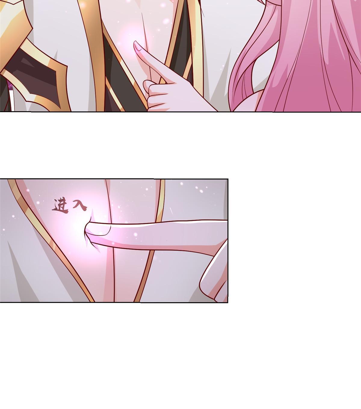 牧龙师动漫合集漫画,254 灵域造物1图