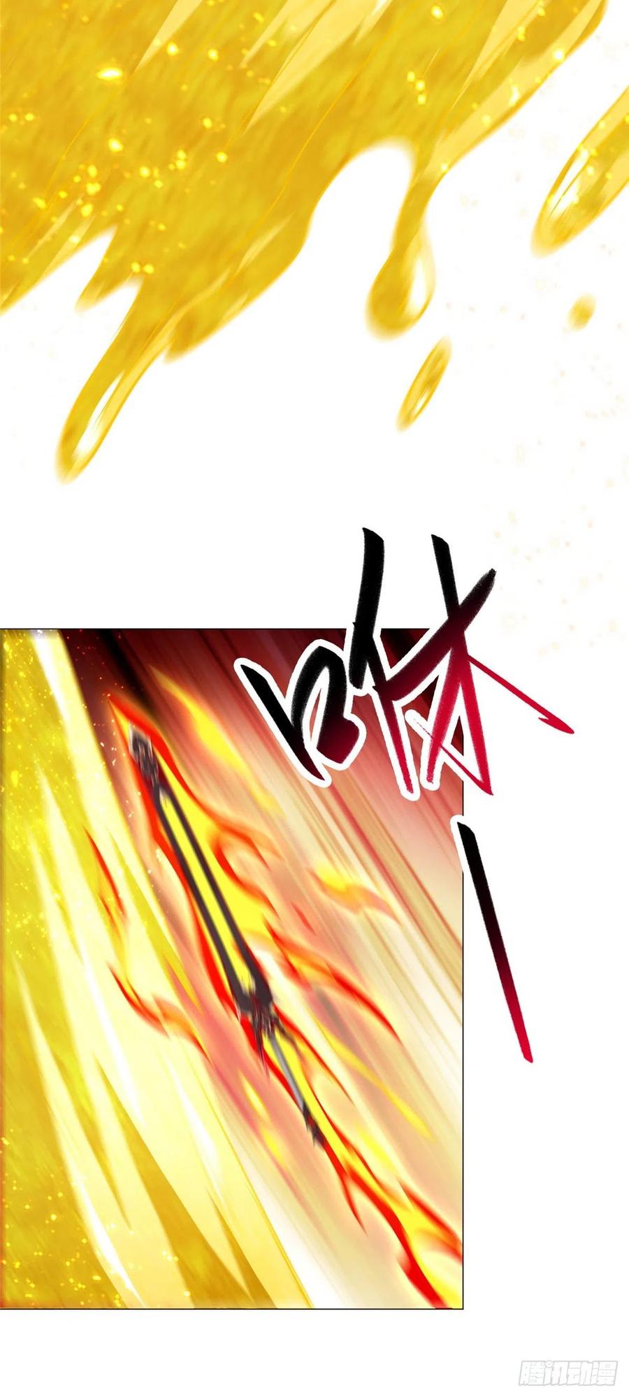牧龙师漫画免费阅读猪猪漫画漫画,82 饮血开刃2图