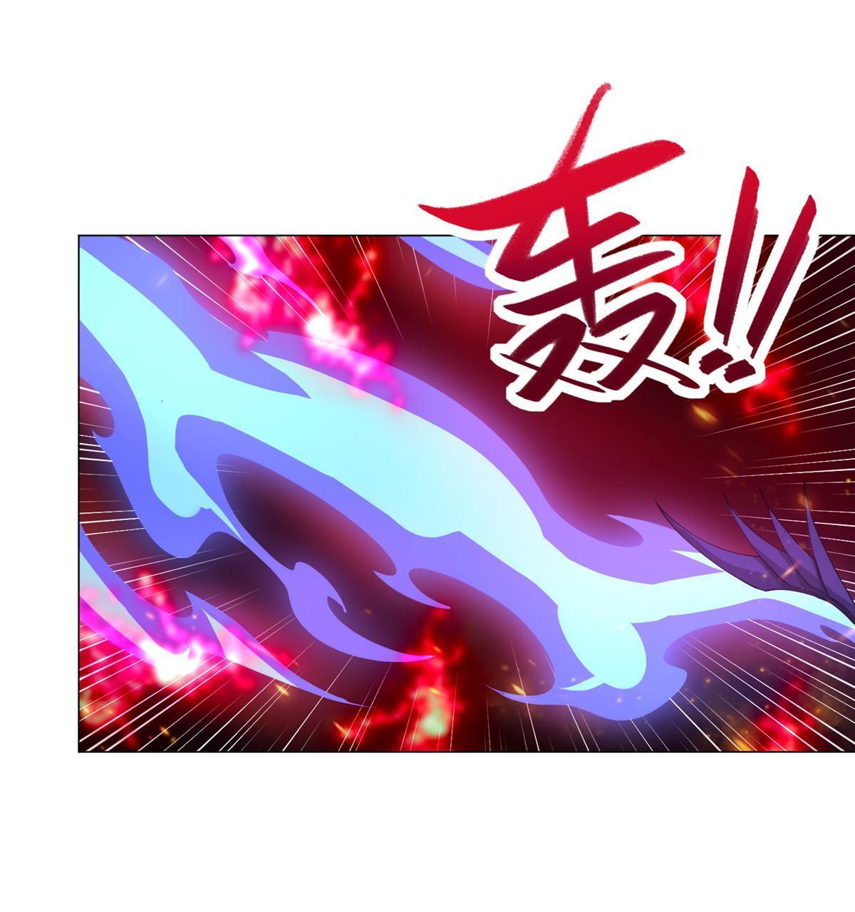 牧龙师第二季漫画,182 喜提龙王1图