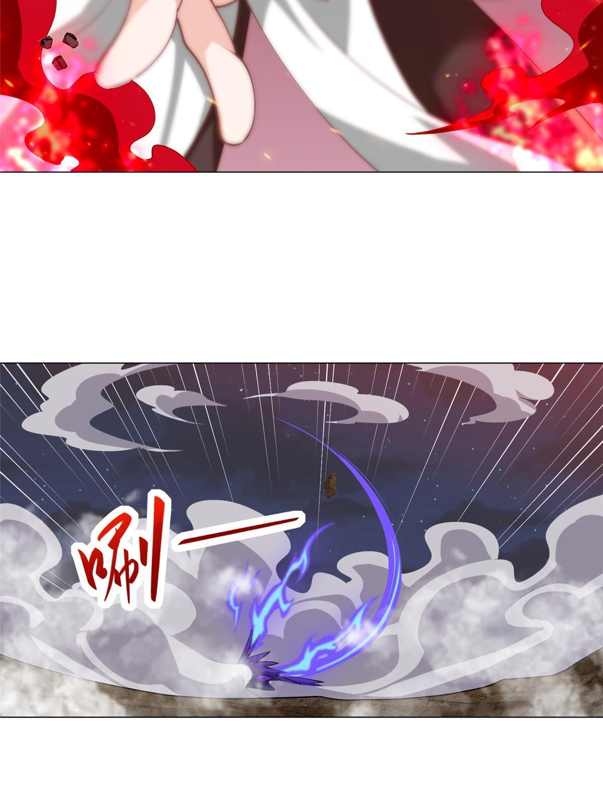 牧龙师第二季漫画,182 喜提龙王2图