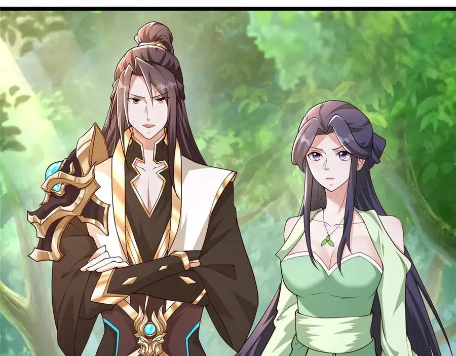 牧龙师漫画免费阅读猪猪漫画漫画,412 银曦之门1图