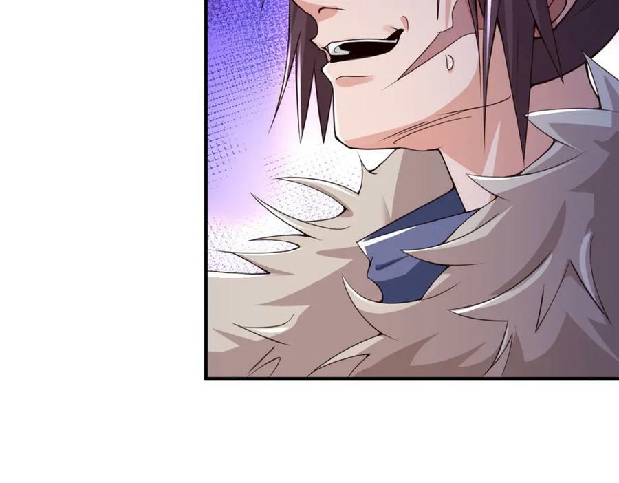 牧龙师漫画免费阅读猪猪漫画漫画,345 百里流沙1图