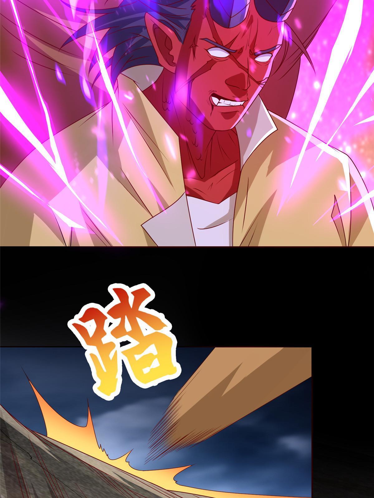 牧龙师漫画免费阅读猪猪漫画漫画,288 攻陷绝岭城1图