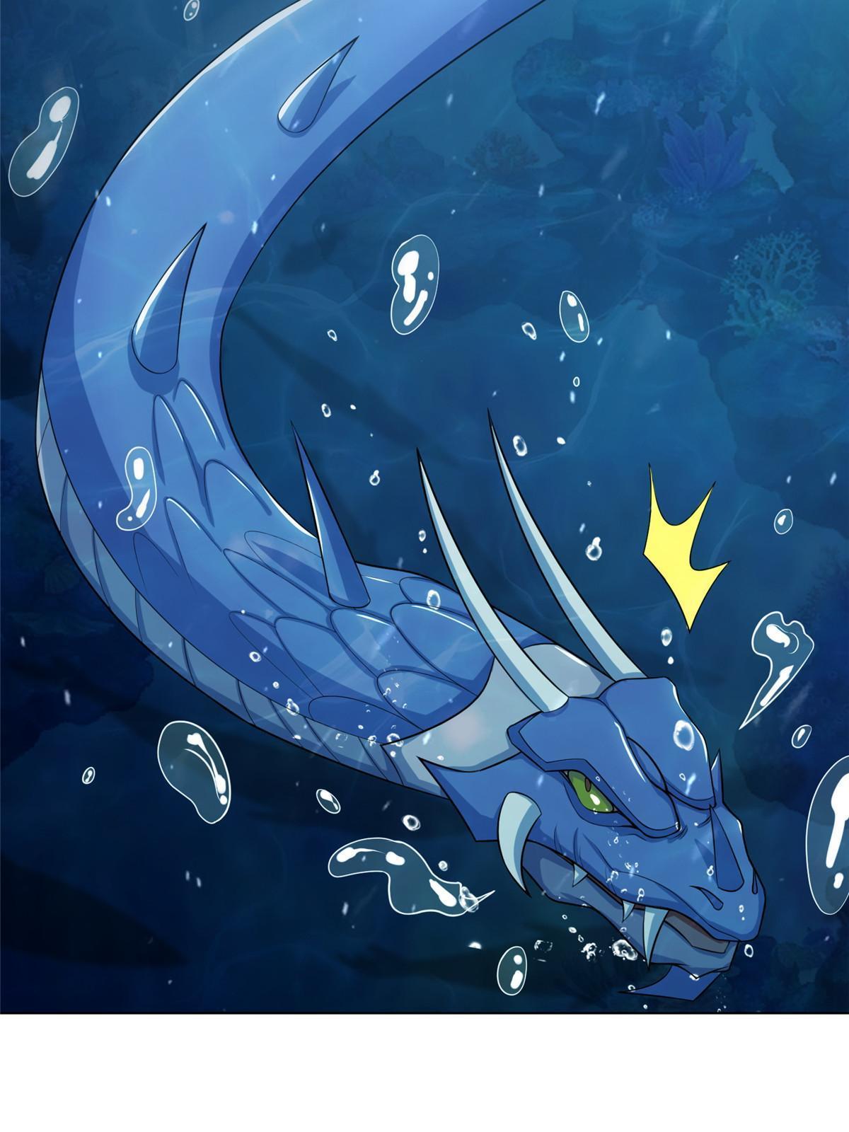 牧龙师漫画免费阅读猪猪漫画漫画,242 地脉火蕊1图