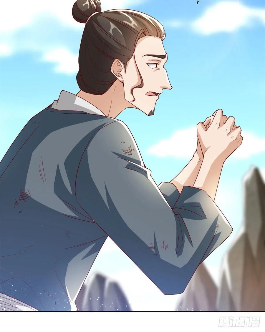 牧龙师漫画免费阅读猪猪漫画漫画,104 离川奴隶2图