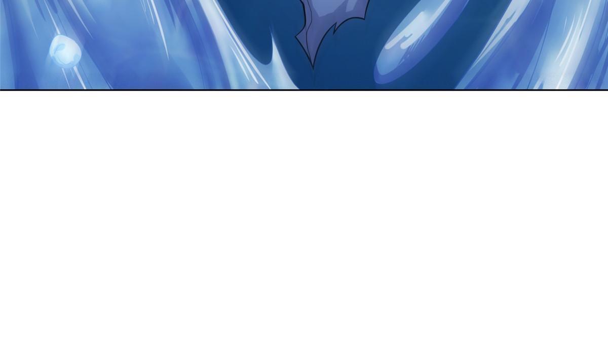 牧龙师漫画免费阅读猪猪漫画漫画,242 地脉火蕊1图