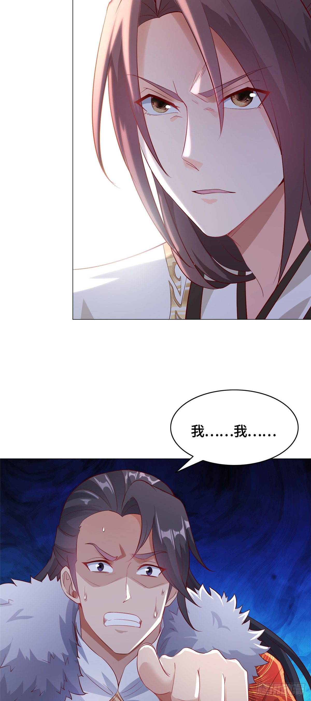 牧龙师漫画免费阅读猪猪漫画漫画,25 直面流言蜚语1图
