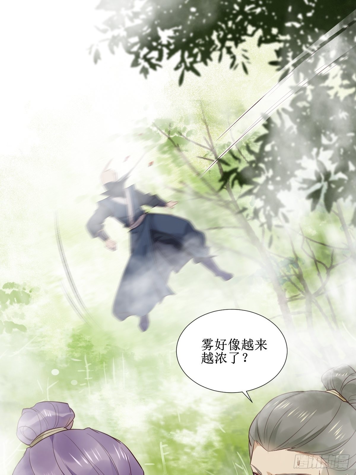 鬼医凤九漫画,516凤家军的实力！2图