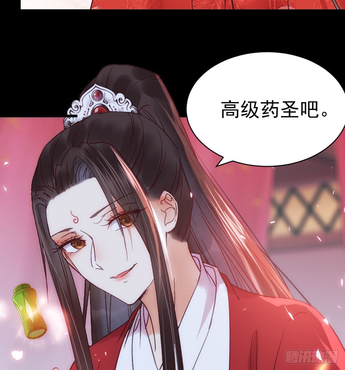 鬼医凤九漫画,何方神圣1图