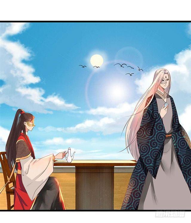 天医皮剑青小说全文免费阅读漫画,被抓住惹1图