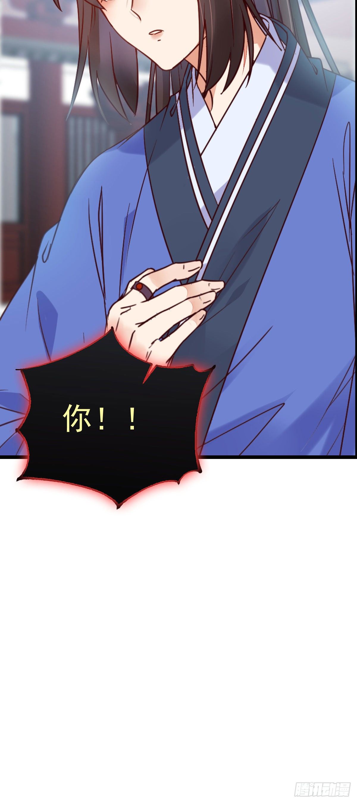 鬼医凤九漫画,我要挑战她！1图