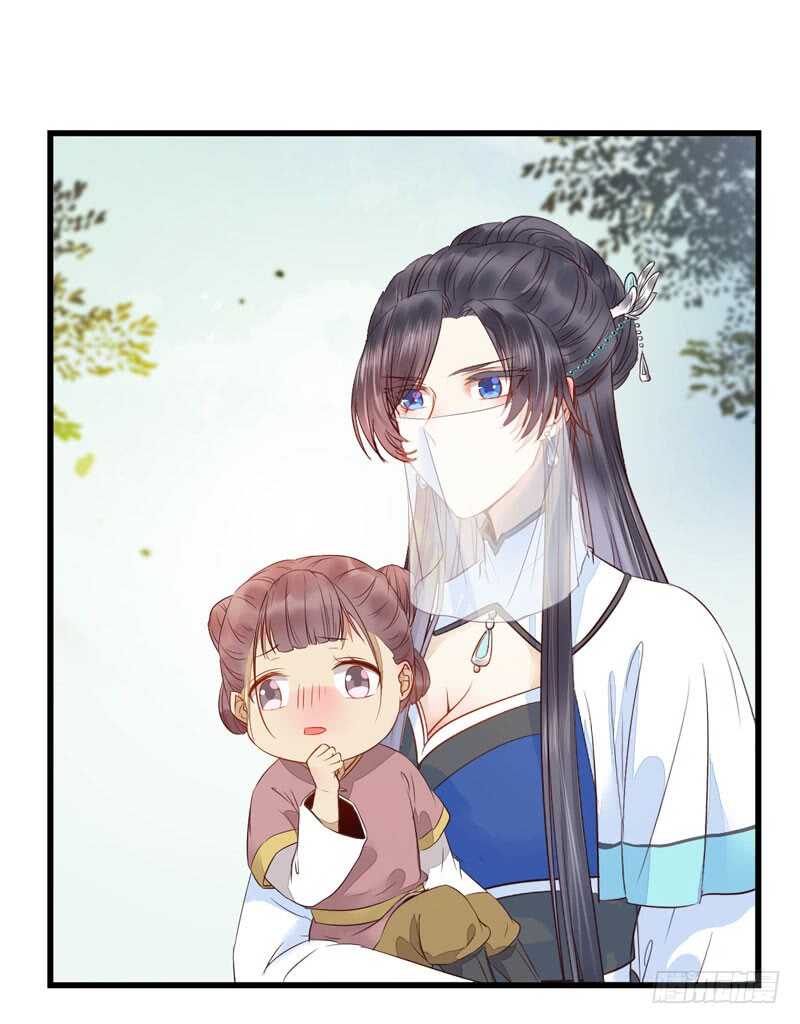 天医皮剑青小说全文免费阅读漫画,淫贼1图