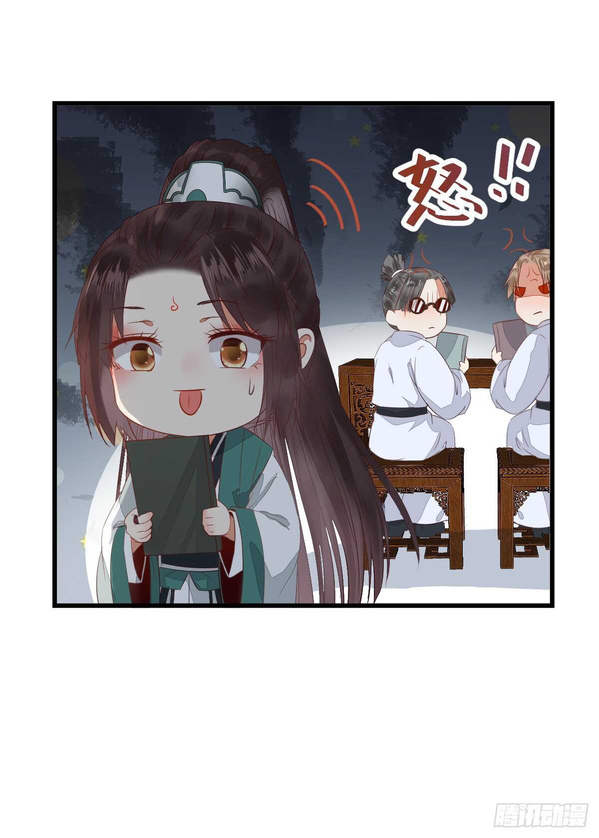 鬼医凤九漫画,灵院报道1图