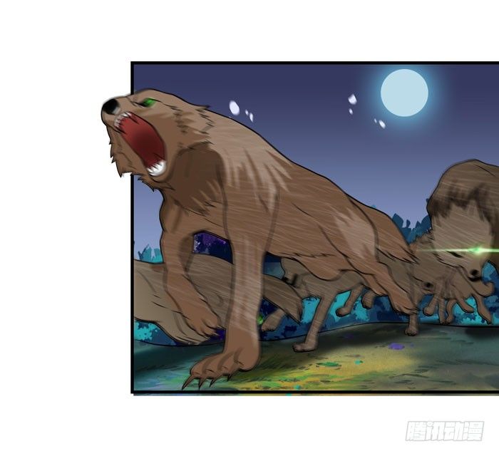 鬼医凤九漫画,独战群狼1图