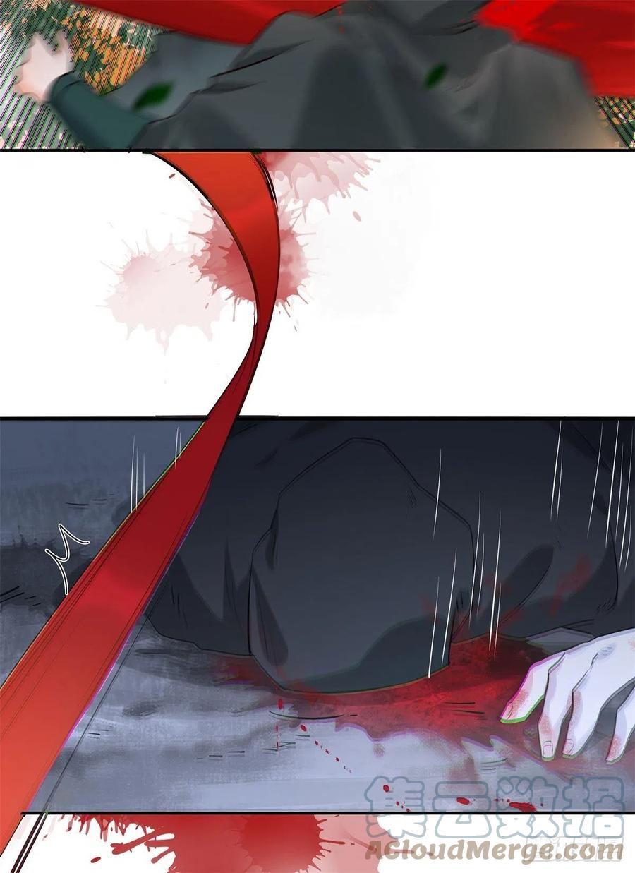鬼医凤九漫画,自作孽不可活1图
