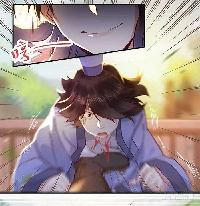 鬼医凤九漫画,老白被偷1图