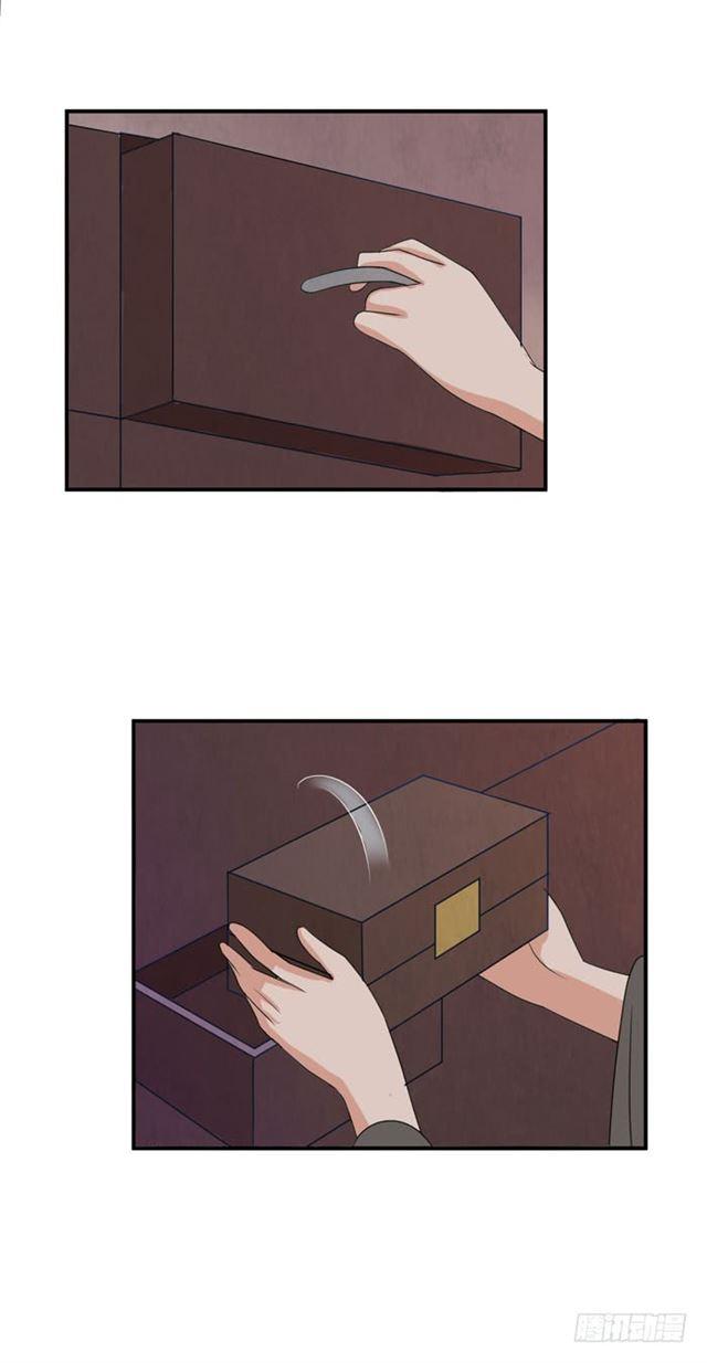 鬼医凤九漫画,鬼鬼跑路了1图