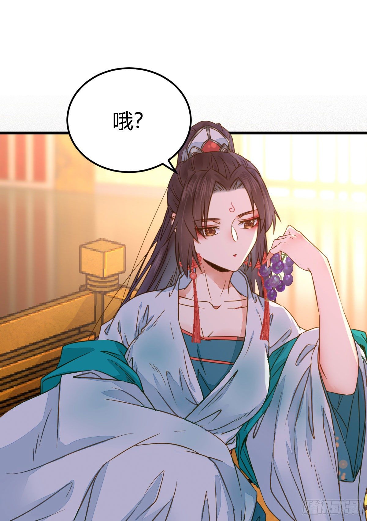 鬼医凤九漫画,男人不能说自己不行1图