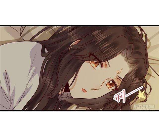 鬼医凤九漫画,你怎么又来了？2图