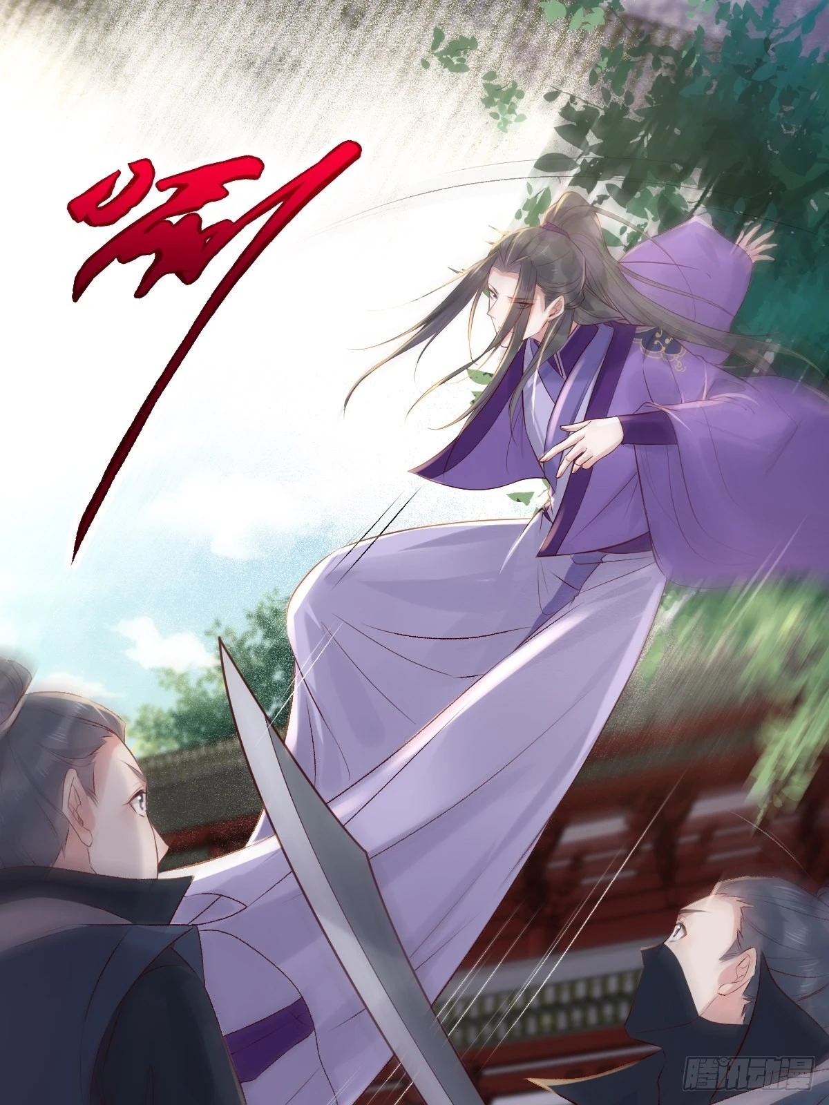 鬼医凤九漫画,509下药又怎样？1图