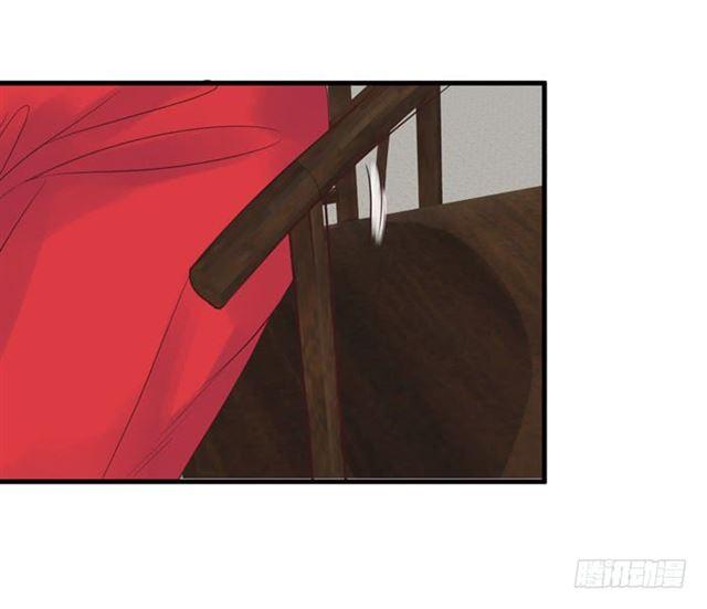 鬼医凤九漫画,打脸林药师2图