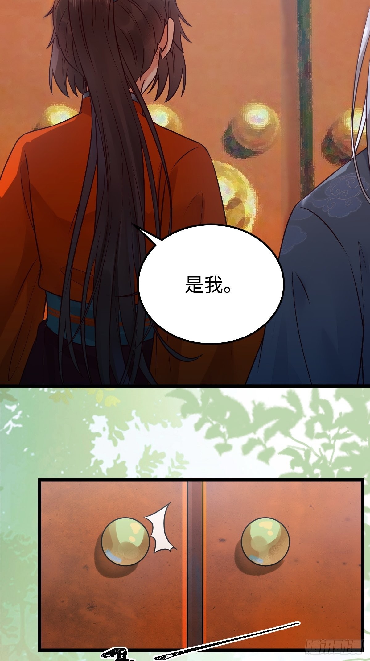 鬼医凤九漫画,哥！你怎么在这里！2图