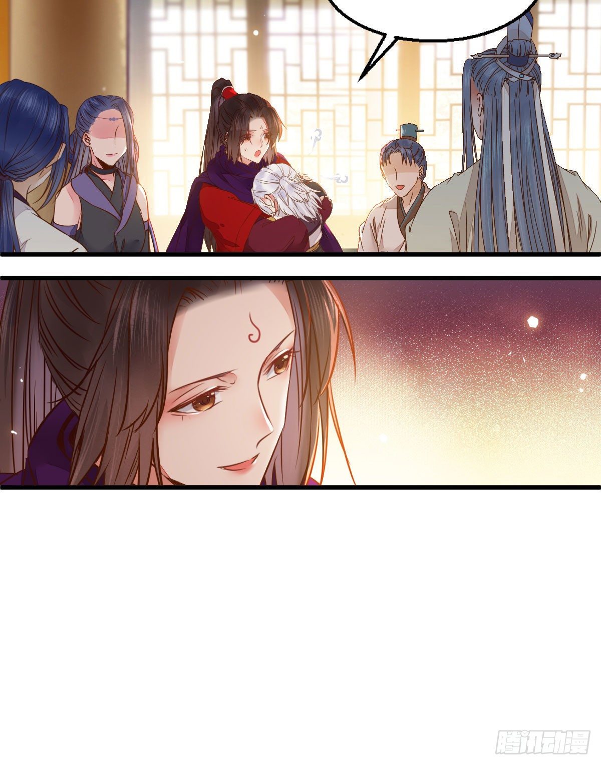 鬼医凤九漫画,除了你，任何人都不许碰我1图