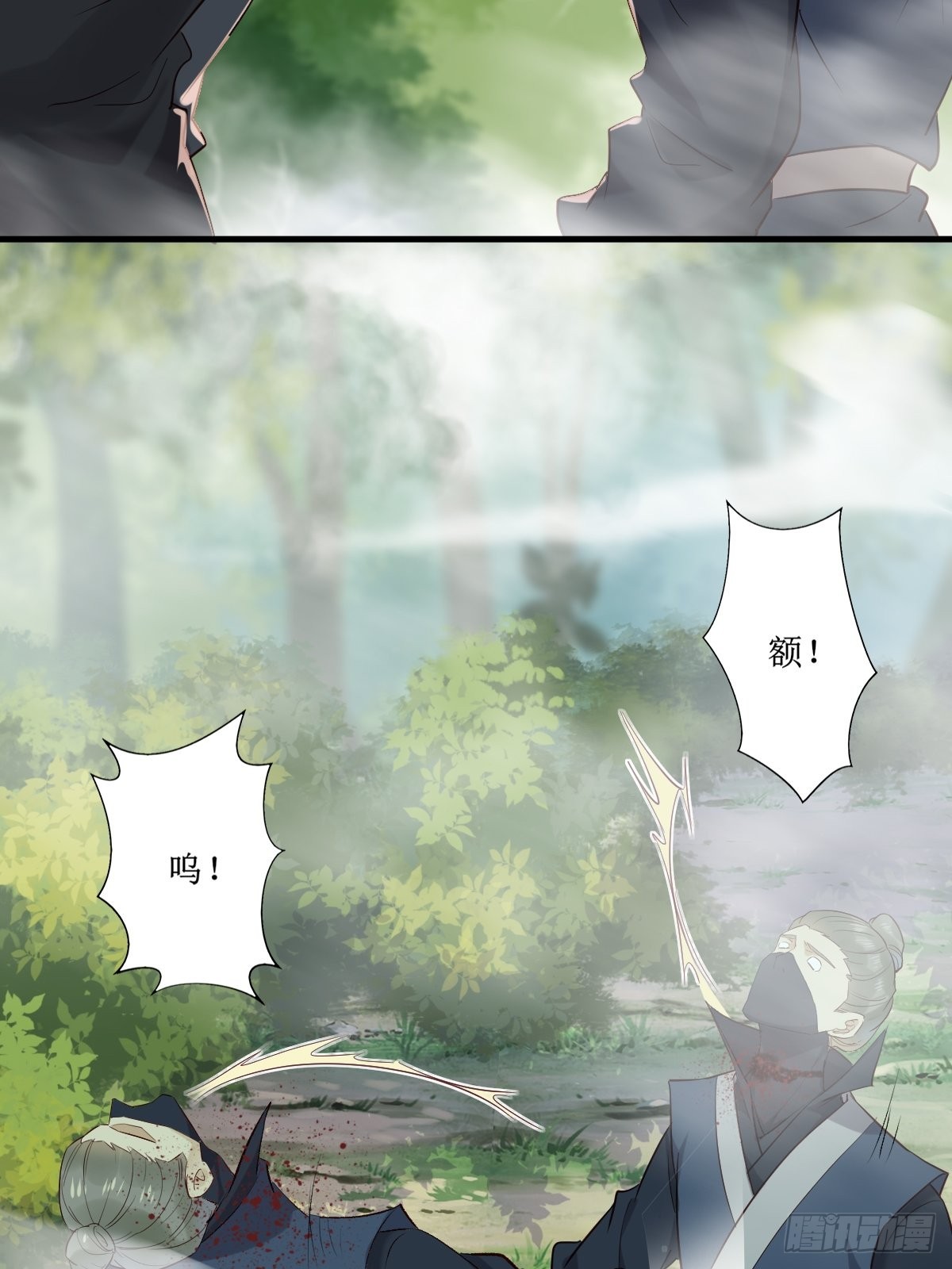 鬼医凤九漫画,516凤家军的实力！1图