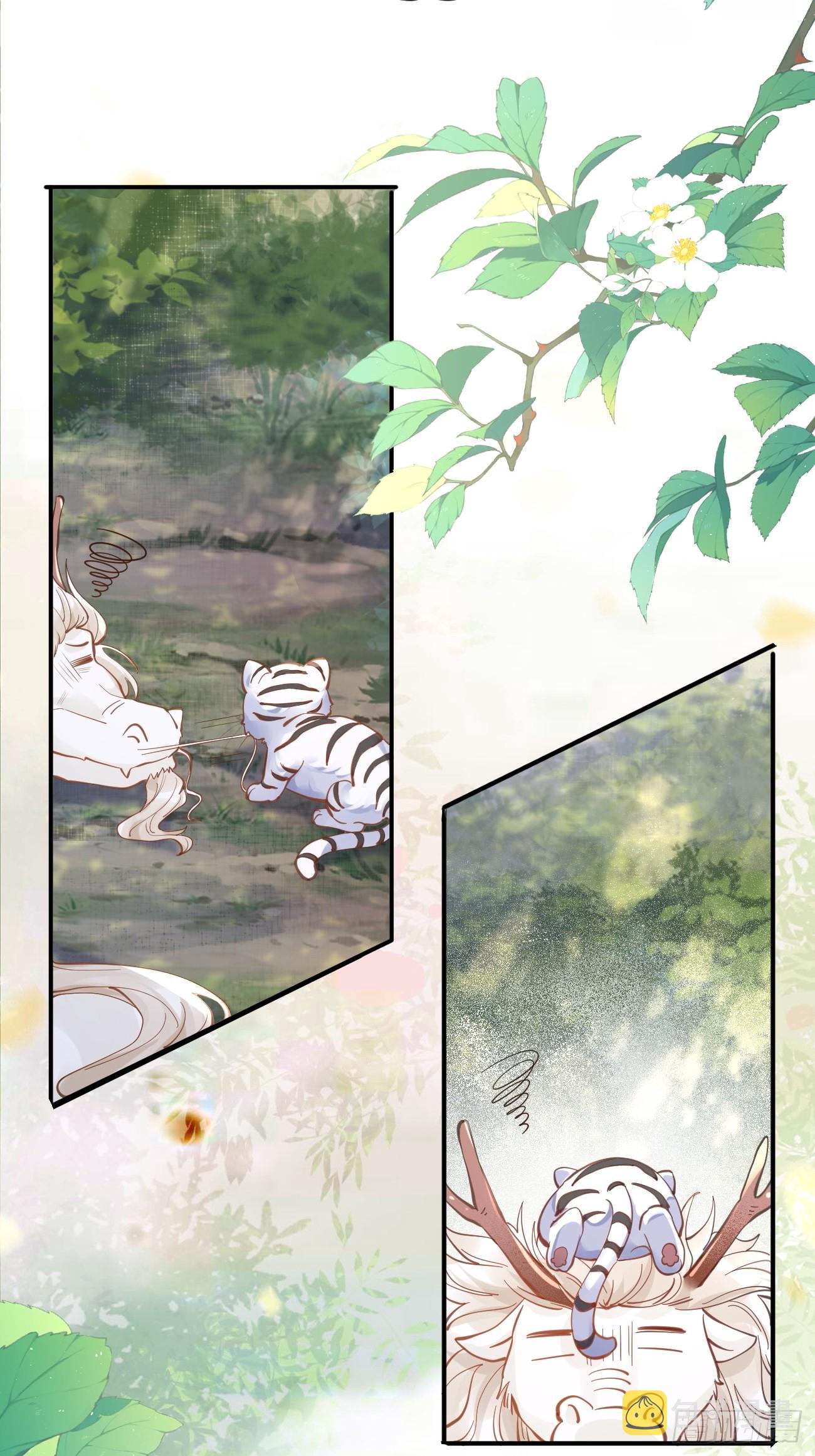 鬼医凤九漫画,538母子平安2图