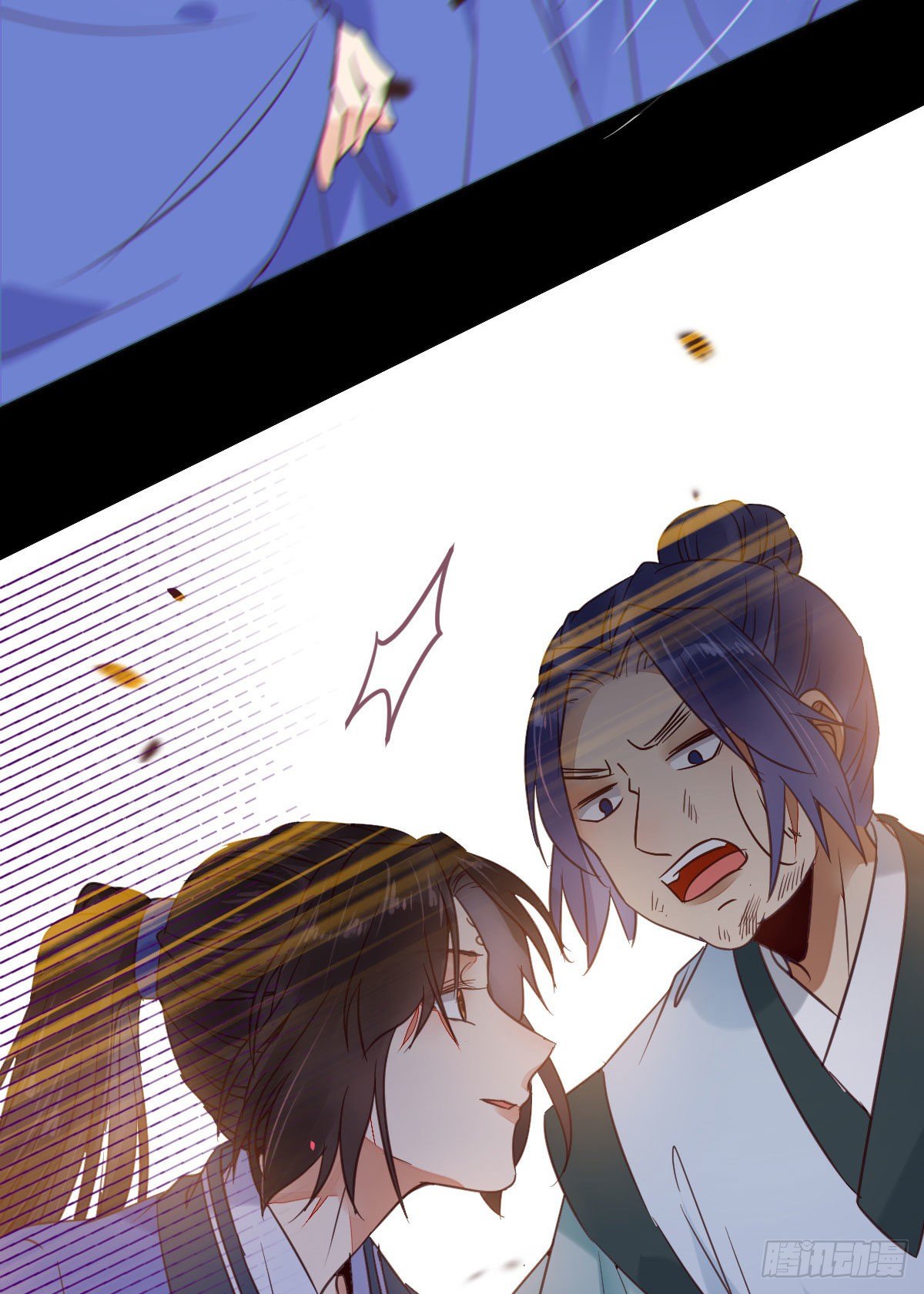 鬼医凤九漫画,有我在没人能碰你1图