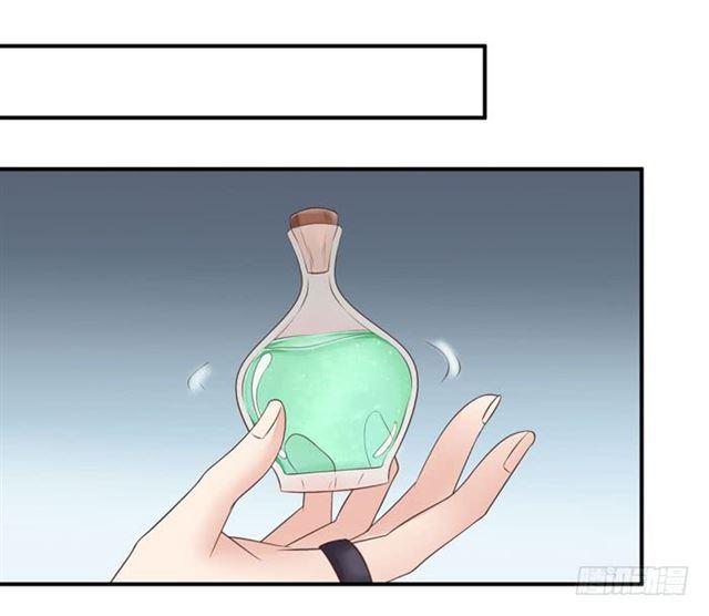 鬼医凤九漫画,灵药大赛开始1图