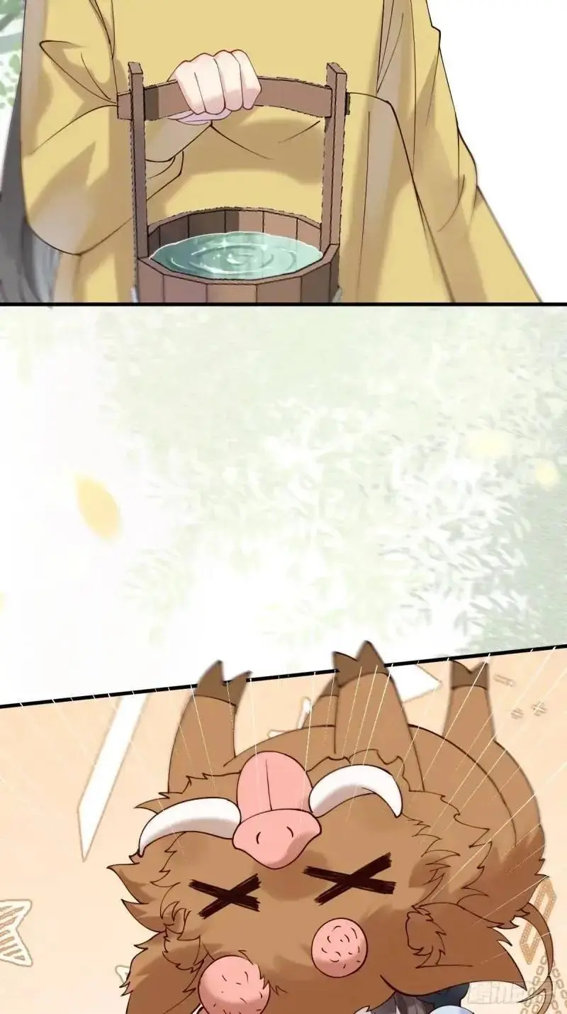 鬼医凤九漫画,596 鱼目混珠2图