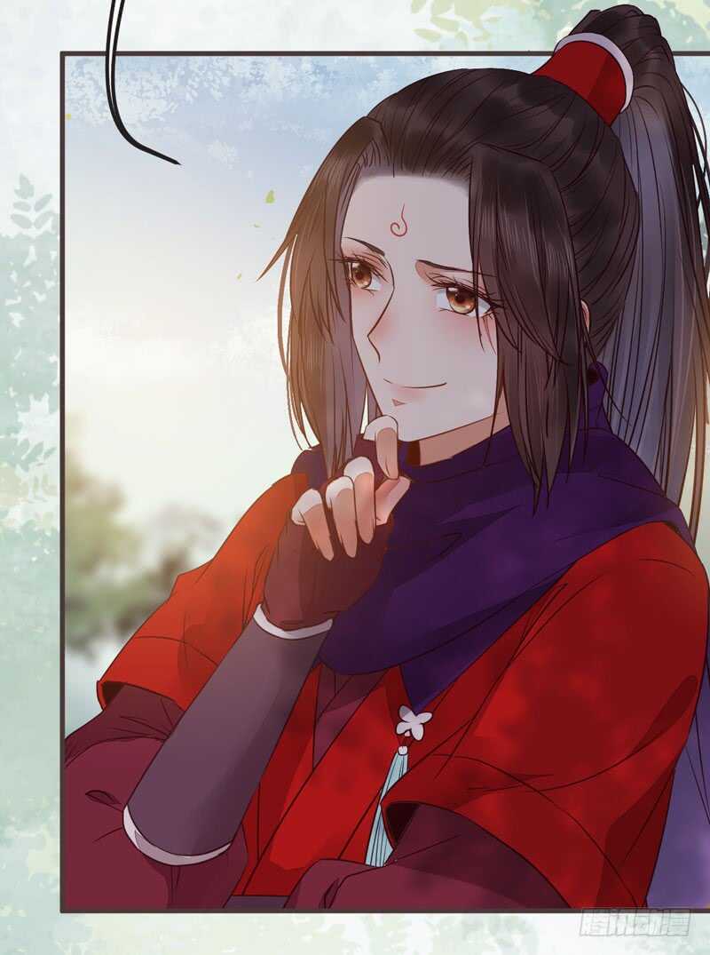 鬼医凤九漫画,路遇登徒子1图