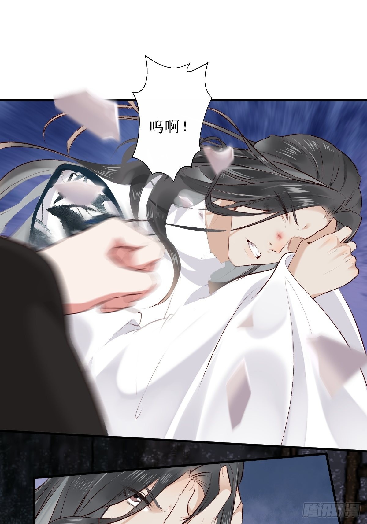鬼医凤九漫画,521好浓的“茶”味2图