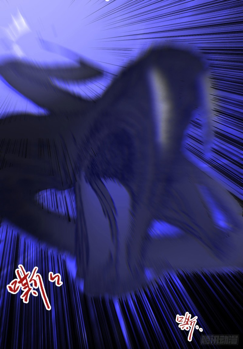 鬼医凤九漫画,入蛇窝1图